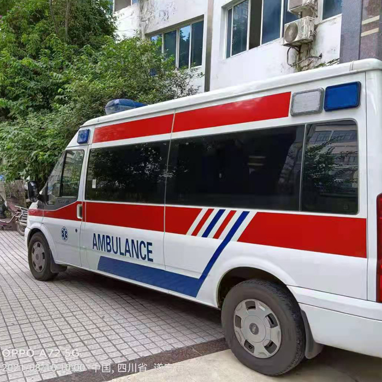 长丰重症转院救护车出租