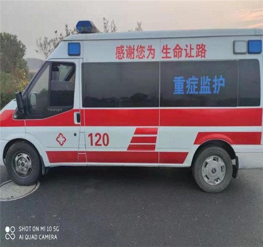 长丰救护车出租服务案例3